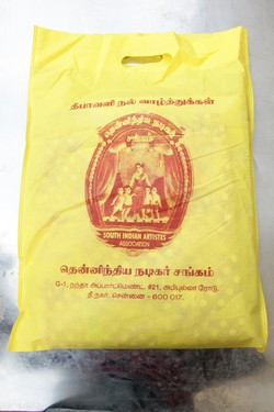 Nadigar Sangam Sweetbox Shirt Saree Veshti Distribution Stills